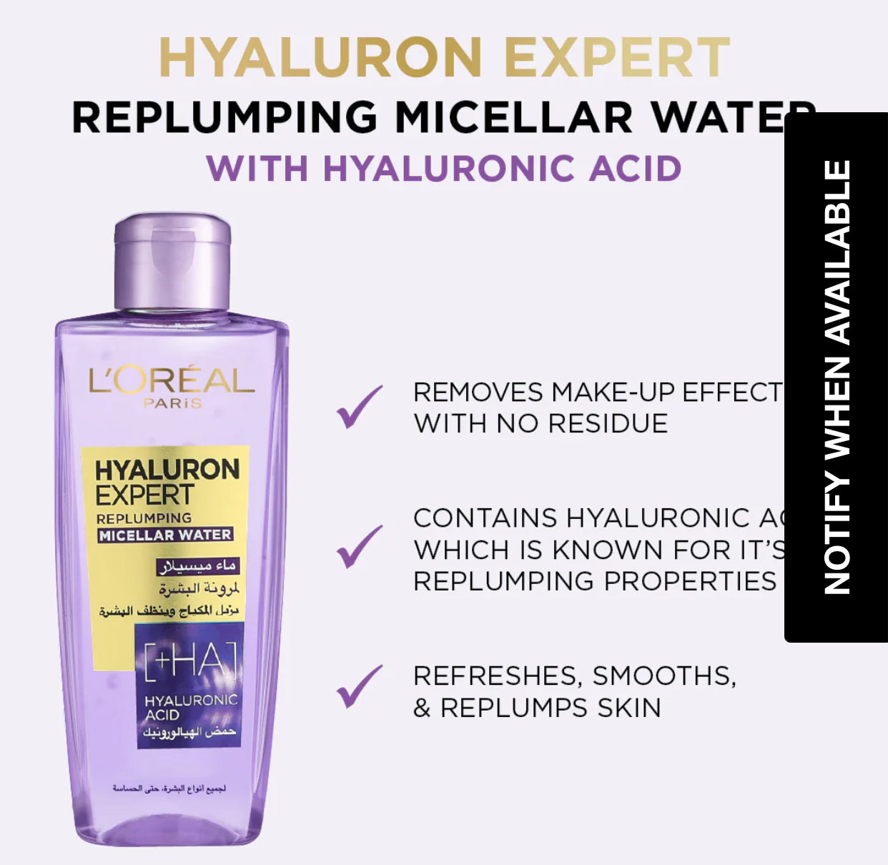 L'Oreal Paris Hyaluron Expert Replumping Moisturizing Micellar Water 200 ML