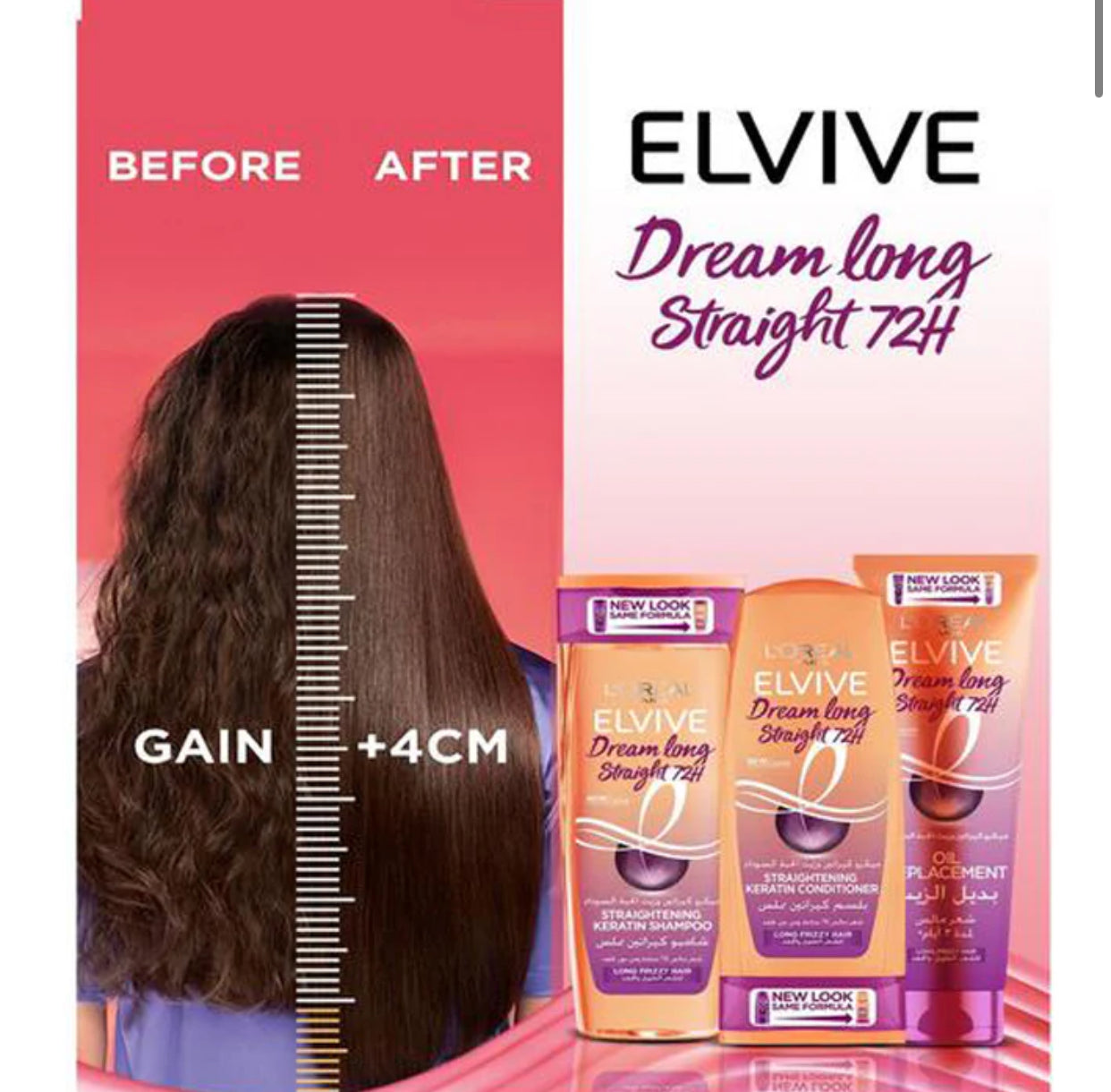 L'Oreal Paris Elvive Dream Long Straight 72H Shampoo