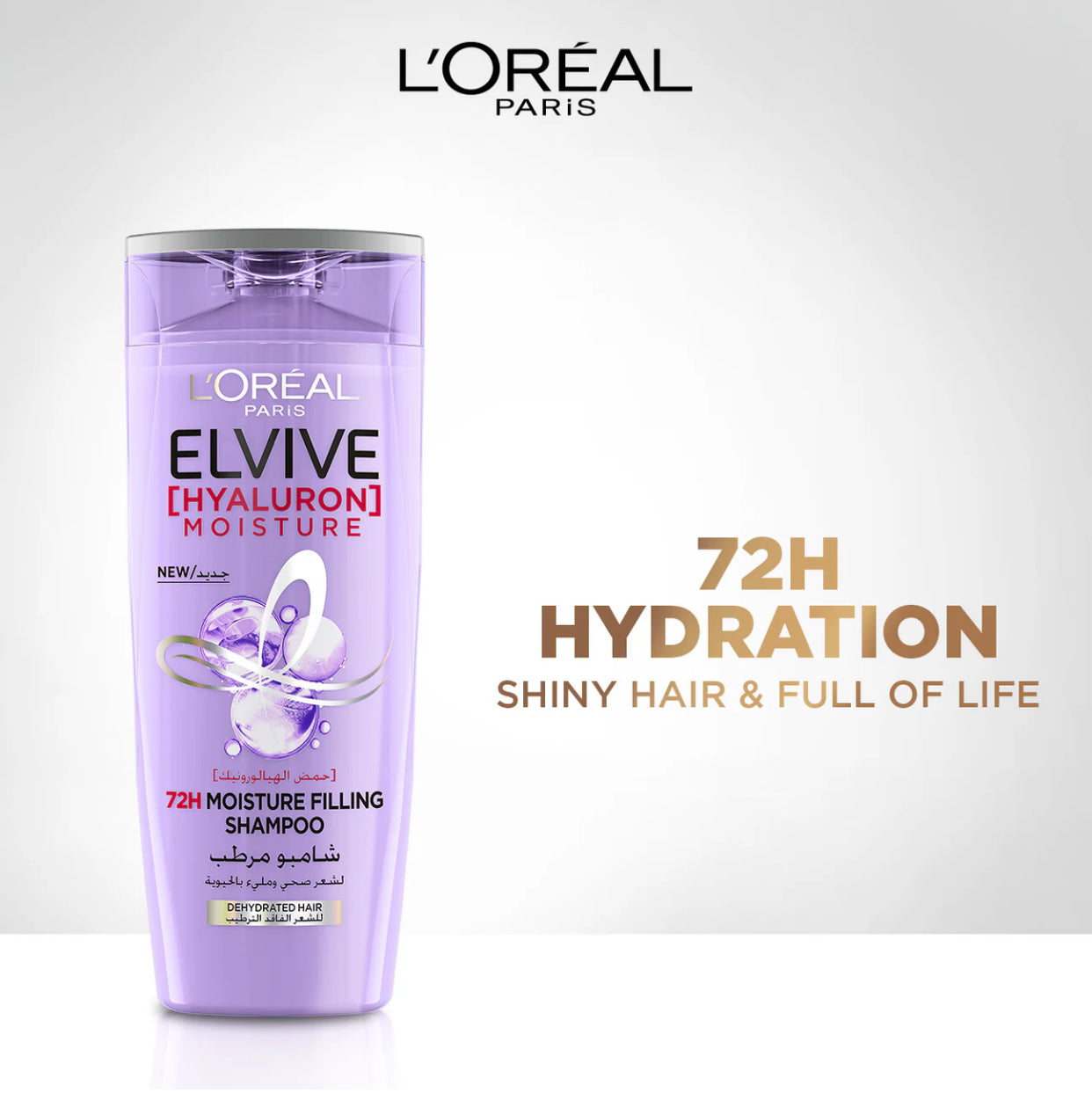 L'Oreal Paris Elvive Hyaluron Plump Shampoo