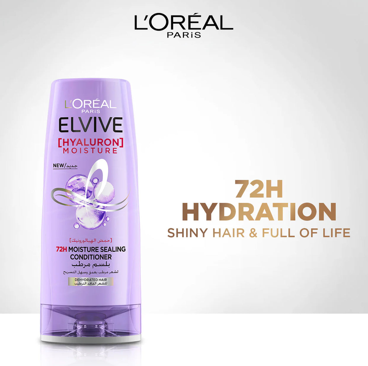 L'Oreal Paris Elvive Hyaluron Plump Conditioner 200ML