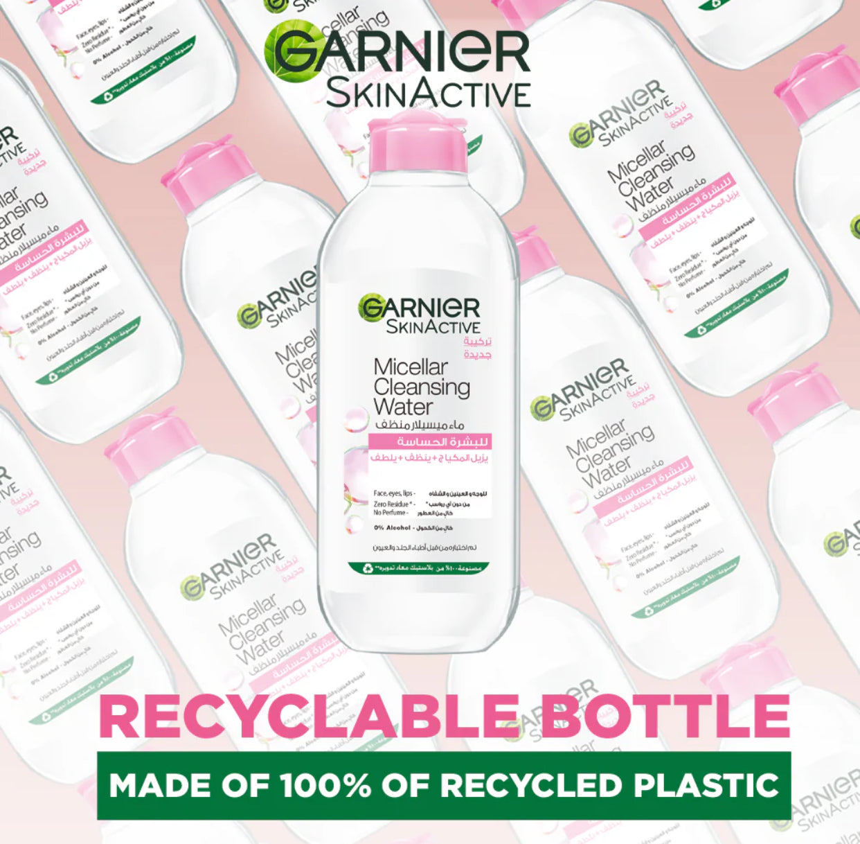 Garnier Micellar Cleansing Water Pink for sensitive skin 400ml