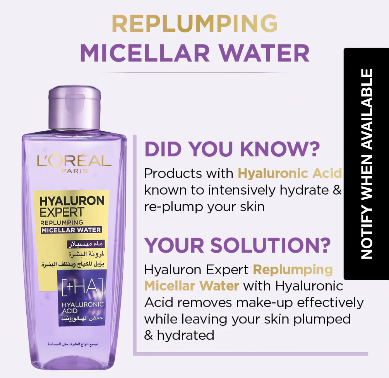 L'Oreal Paris Hyaluron Expert Replumping Moisturizing Micellar Water 200 ML