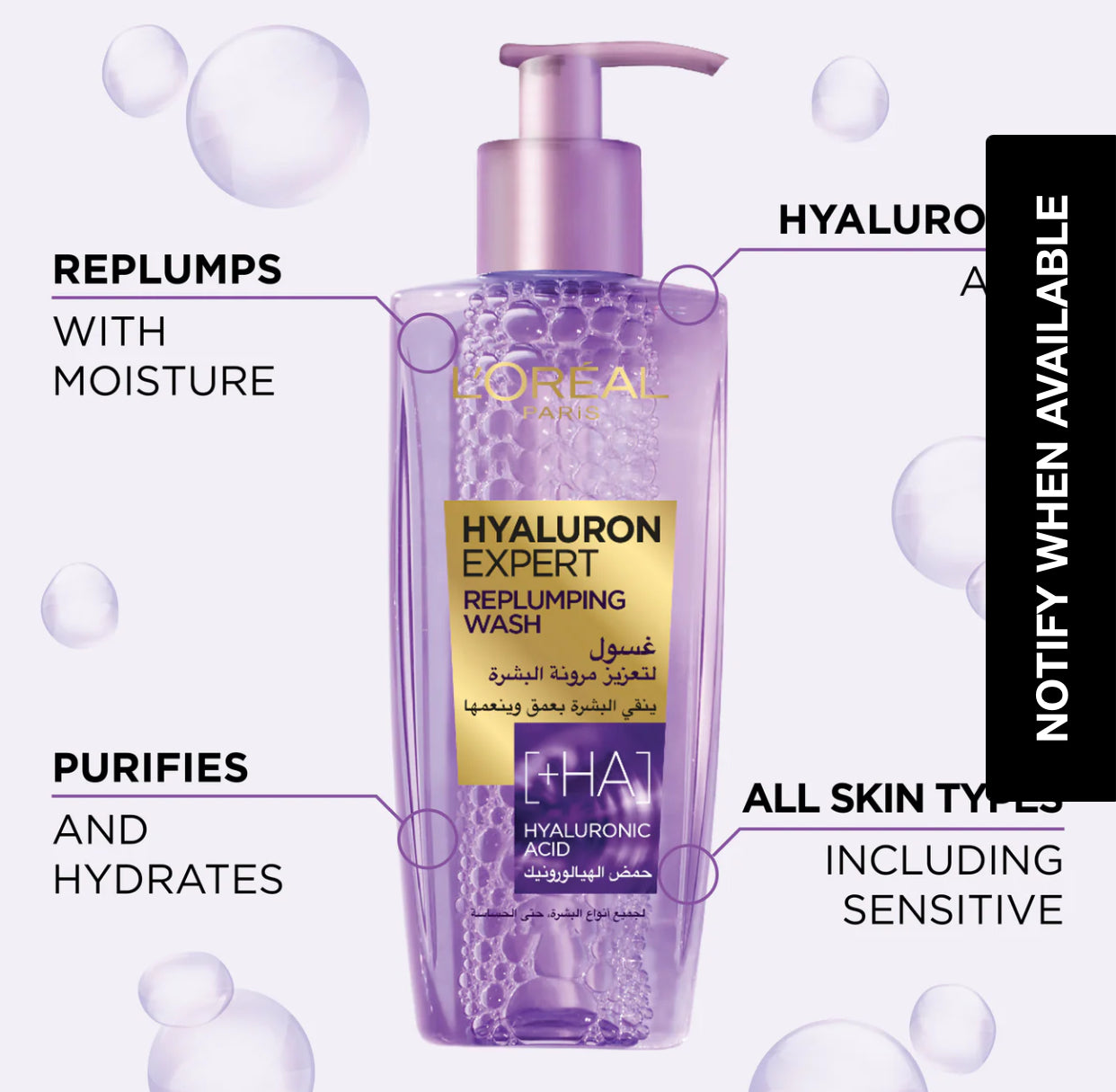 L'Oreal Paris Hyaluron Expert Replumping Purifying Gel Wash 200 ML