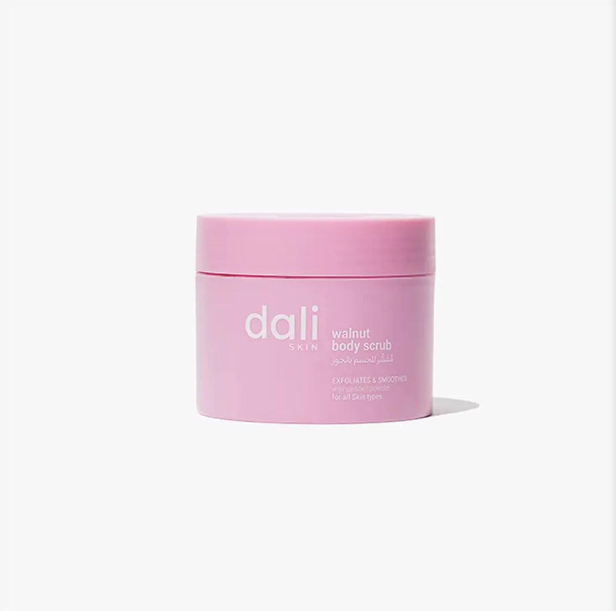 Dali Walnut Body Scrub